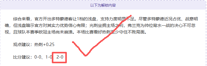 乒乓球亚洲,杯女子单打,颁奖盛典,万博登录入口,万博平台,万博注册网址,万博app,万博官网,万博网站,万博网页版