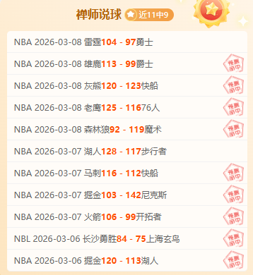 皇马球员保,护策略,免费大乐透,万博登录入口,万博平台,万博注册网址,万博app,万博官网,万博网站,万博网页版