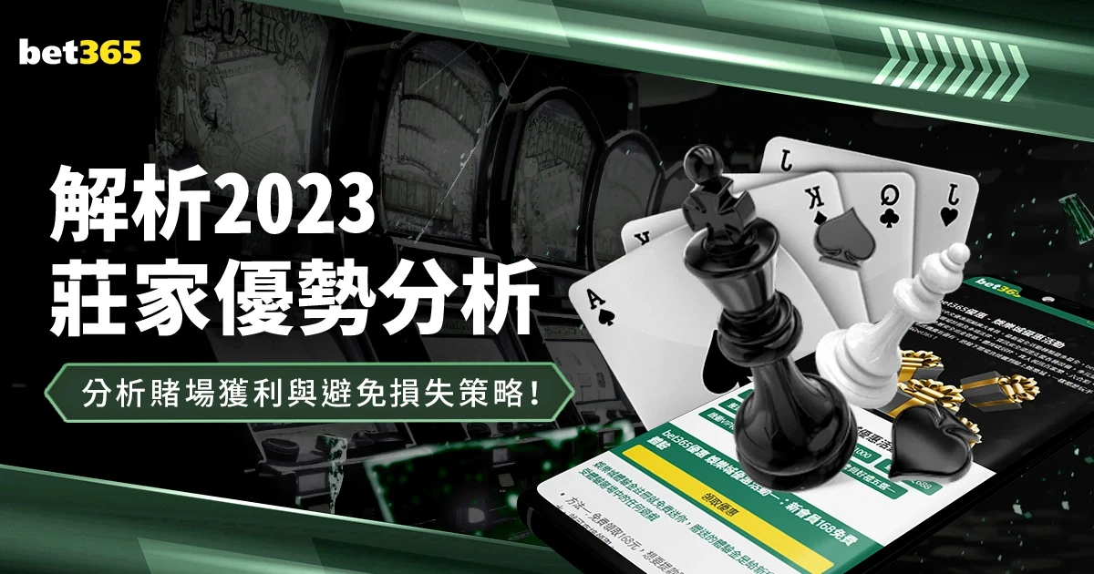 万博体育官方App最新版本下载与安装全攻略