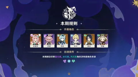 津门球队迎战上海申花，门票明日12点火热开售！主场票80-380元，客队球迷尊享票160元！🏆🎟️抓紧时间抢购！